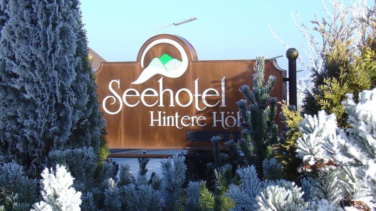 Seehotel Hintere Hohe Münchberg Exterior foto
